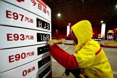 今年油價(jià)已9漲6跌,明日或?qū)⒂瓉淼?0次上漲,會(huì)進(jìn)入8元時(shí)代嗎