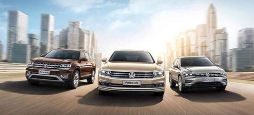 應對風險,車企如何自救 上汽大眾產(chǎn)品結構優(yōu)化,銷量并非一切