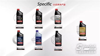 零公里大眾VW50200/50500認(rèn)證油品 為您的愛(ài)車提供專業(yè)保障