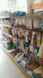 嬰之樂母嬰生活館 專業母嬰生活護理，守護寶寶健康成長